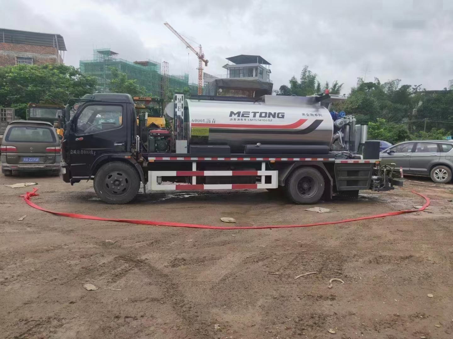 灑油車